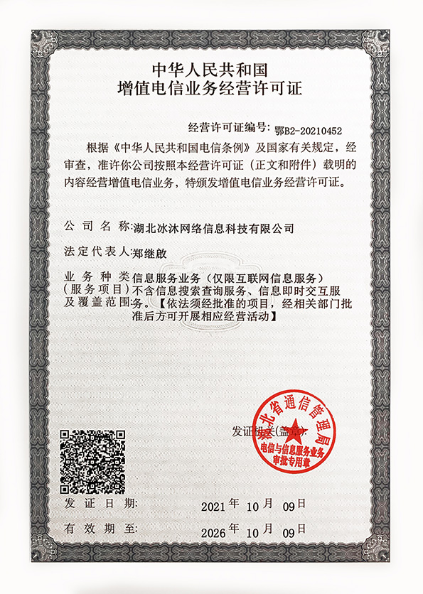 传奇世界三端私服-单职业传奇sf-实时开服查询网站